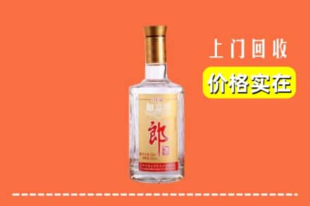 运城市芮城回收老郎酒